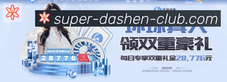 奖项证书